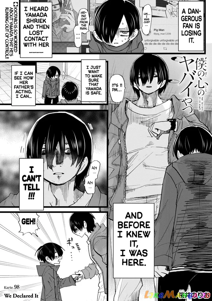 The Dangers in My Heart Chapter 98 image 02_optimized